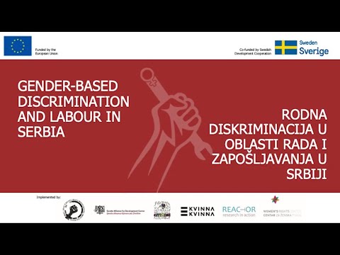 Report launch: Gender-based Discrimination and Labour in Serbia︱The Kvinna till Kvinna Foundation