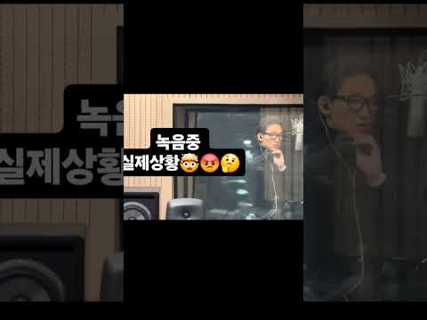 [RECORDING <strong>BEHIND</strong> + ] 녹음중 실제상황입니다. #jazz #music #sing #<strong>cover</strong> #오스틴킴 #v #박효신 #Winterahead #christmas