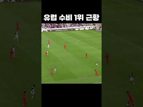 한국축구 천재 수비 #shorts