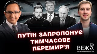 Інтерв'ю з військовим експертом Іваном Ступаком: що очікувати у серпні, реактивні "Шахеди" та роль Китаю