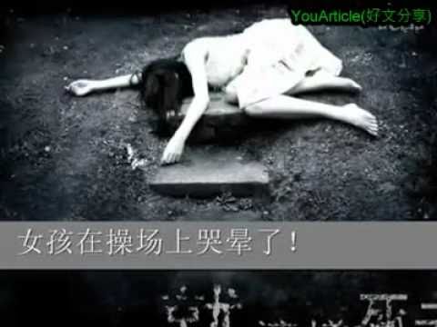 超感人的愛情故事之借我5分鐘做我女朋友（認真看，小心哭出來）YouArticle