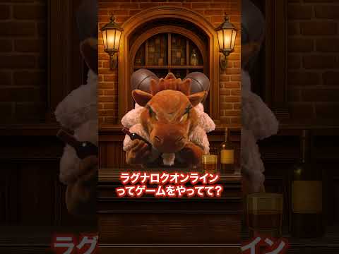 BARフォメット「ゲーマーの彼氏」編
