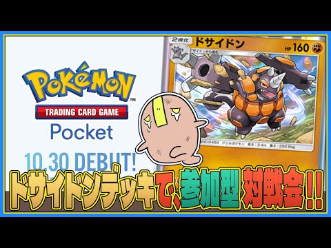 thumbnail_1JwmbqLzOO0