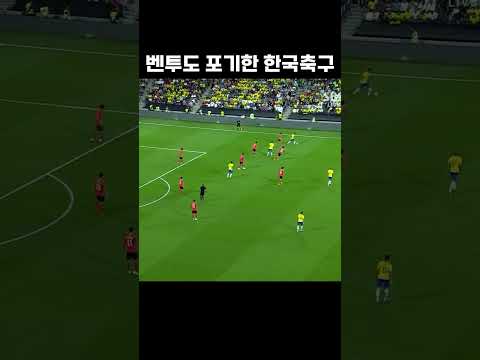 감독도 처음봄 #shorts