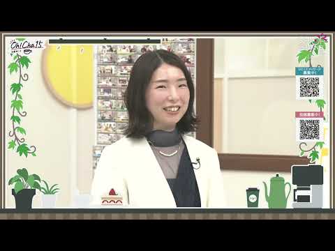 Oh!Cha 15(お茶行こう) 10月28日(火曜日)【ショップチャンネル】