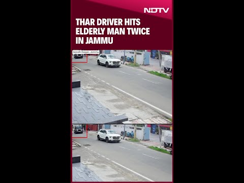 Jammu News | Thar Collides With Scooter, Driver Then Reverses SUV To Hit Rider