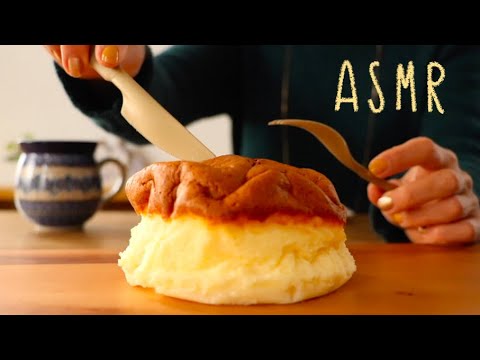 【咀嚼音/ASMR】スフレチーズケーキを食べる音  Japanese Souffle Cheesecake Eating Sounds