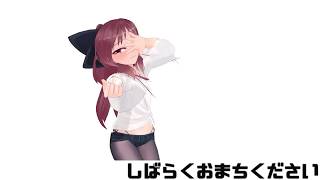 配信のテスト