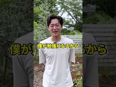 タダ企画募集中！詳しくはグリーンロケットサイト内の公式LINEよりお問い合わせください。　#グリーンロケット