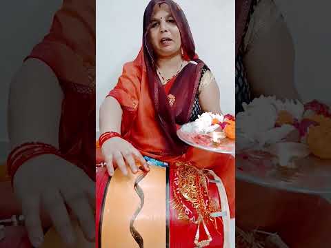 मेरे सिर पर रख दो बाबा अपने ये दोनो हाथ #short video