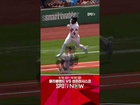 [MLB] 곤잘레스의 열정이 헛되게 하지 않는 스토리의 적시타! (06.16)