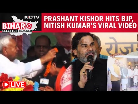 Bihar Election LIVE | Prashant Kishor Alleges Poaching | Tejashwi's Swipe At Nitish Over Viral Video