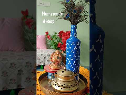 Ghar Par Banao Organic Dhoop| sukhe phoolo se dhoop| #ytshorts #diy #festival