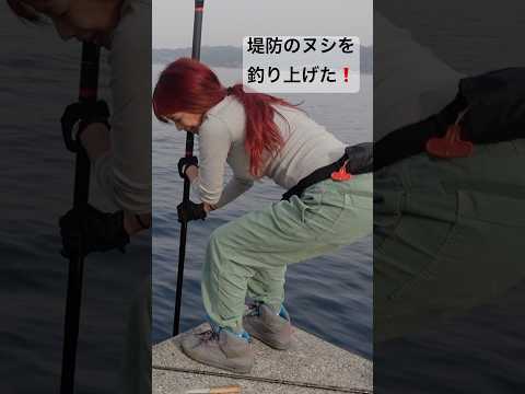 #fishing #マルコス #釣り #アウトドア