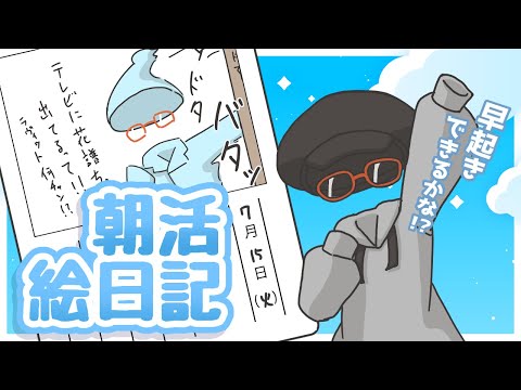 thumbnail_1KoxQ2PvAHI