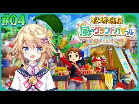 thumbnail_1KpIMnEvtPw