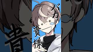 【アニメ】初対面で失礼なこと言うやつ【いちごマイクラ】#anime