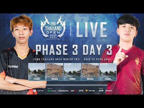 🔴Live-สด!-PUBG-THAILAND-OPEN-W 🔴Live-สด!-PUBG-THAILAND-OPEN-W