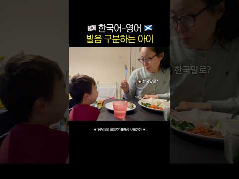 같은데 달라요