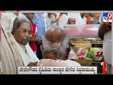 Super 30 11PM: Quick Political, Regional, National, International, Sports Roundup News (18-07-2026)