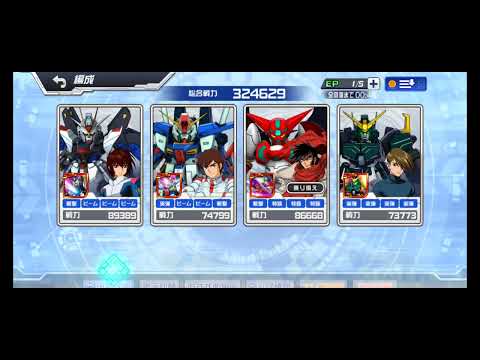 スパロボＤＤ　第５７回　迎撃戦　エリア１(782348)