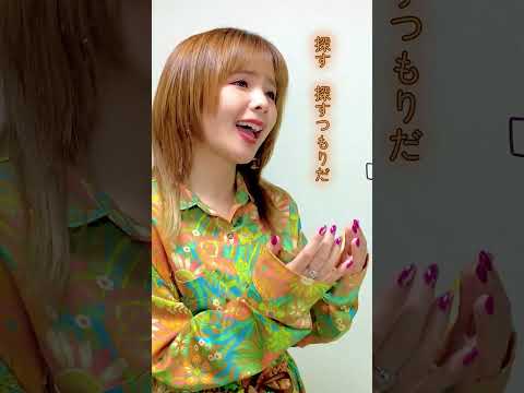 昭和100年なんだって...✨今でも色褪せる事のない名曲...😭