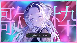 【#歌枠/Singing】深夜歌枠でバラードをまったりと-睡眠導入-【KARAOKE/藤音カナデ/個人VTuber】