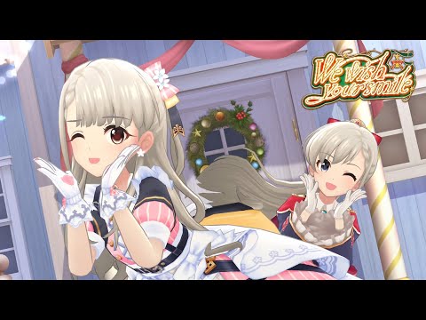 「デレステ」We wish your smile (Game ver.) 久川凪、久川颯 SSR