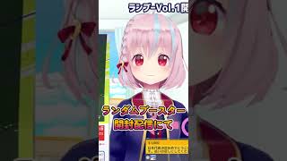 ベイブレードのランダムブースター開封配信の結果……。 #ナイトシールド五輪 #beyblade #ベイブレード #vtuber #開封 #星