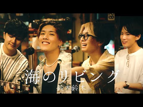 Sing Along Projectの最新動画 Youtubeランキング