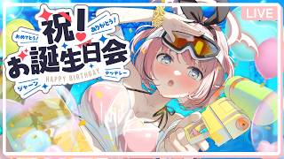 【 初見さん歓迎 / #音門るき生誕祭2026 】爆誕記念おうち3Dワンオペライブ！？今宵は宴です😈🫶【 #音門るき / VEE 】