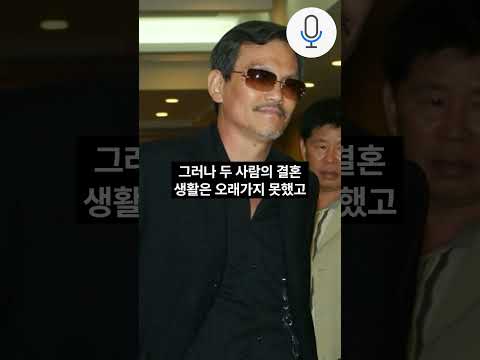 김태촌에게 몹쓸짓 당한뒤 잠적한 유명 <strong>여배우</strong> 근황