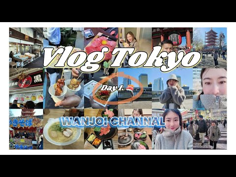 VlogTokyoDay1.🍣|ตลาดปลาสึ