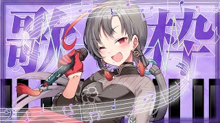 【#歌枠】ロック曲多め！アニソン＆J-POP歌枠🔥︙KARAOKE Stream🎰🎤【七福あかね / セブンズTV】 #七福の刻