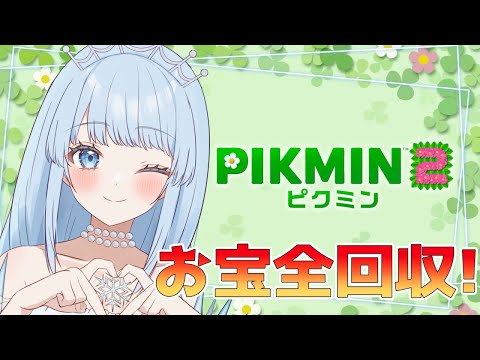 thumbnail_1M85CeIESDQ