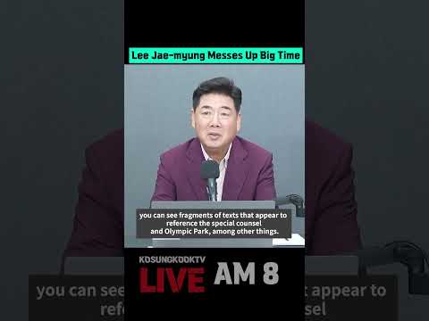 Lee <strong>Jae</strong>-myung Messes Up Big Time
