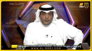 فيديو : تصريح حاتم باعشن بعد استبعاد الاتحاد من الآسيوية والحكم السلطان