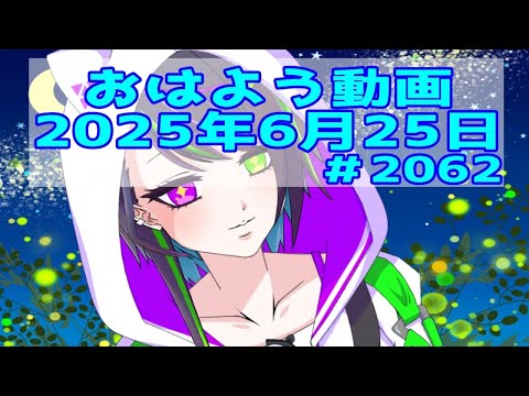 thumbnail_1Mgjoq2X7m0