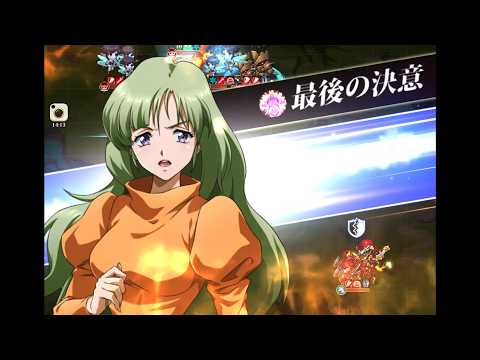 【ランモバ】シーズン征伐戦S2 挑戦　幽影禁区1   相羽ミユキ使用　1ターンキル