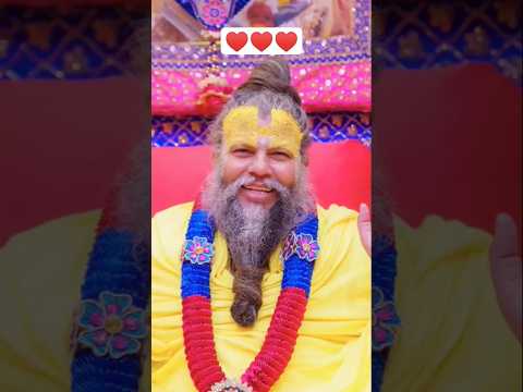 premanandji maharaj ♥️ #bhajanmarg #bhajan #love #shorts #viral #radhakrishna
