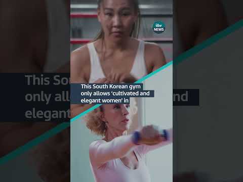 You might not be allowed inside this South Korean gym... | ITV News