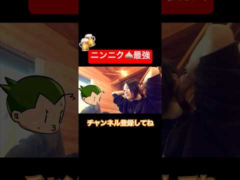 thumbnail_1N2gyup4MR0