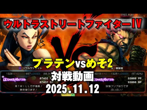 thumbnail_1N3GI10LkGE