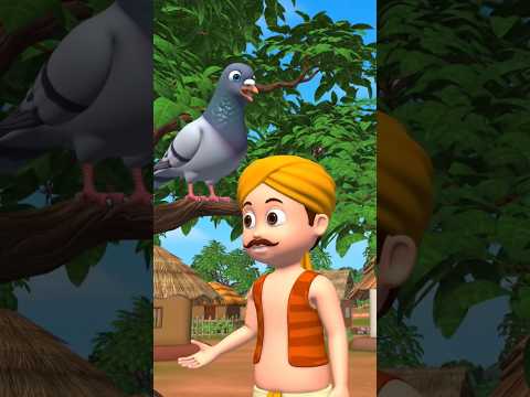 Kisan or kabutar ki kahani #moralstories #bachhokikahaniya #panchatantrastories #cartoon #hindi