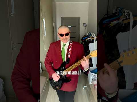 Вітаємо з днем народження Віталіка!