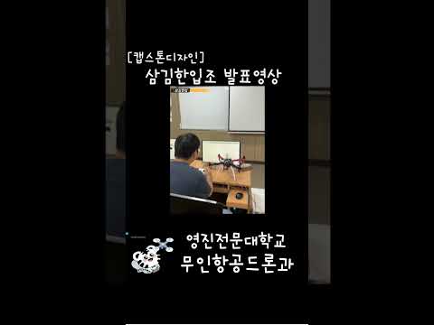 학과소식이미지