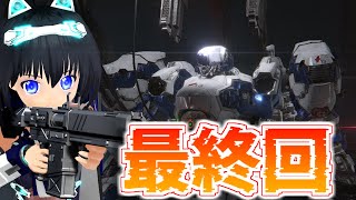 2週目やってくぞ！