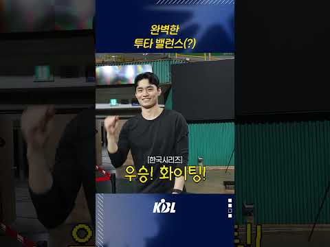 저쪽 창원에서 보내셨습니다…⚾️