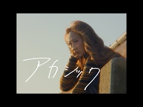 アカシック『you&i』