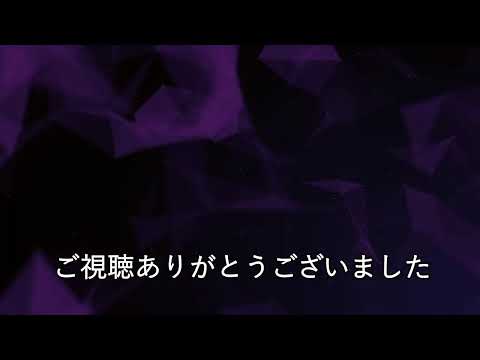 京都から帰ってきましたリクエスト募集中！ 2025/04/08